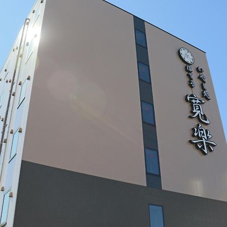 Hotel Kan-Raku Akita Kawabata Kültér fotó