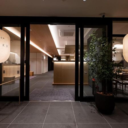 Hotel Kan-Raku Akita Kawabata Kültér fotó