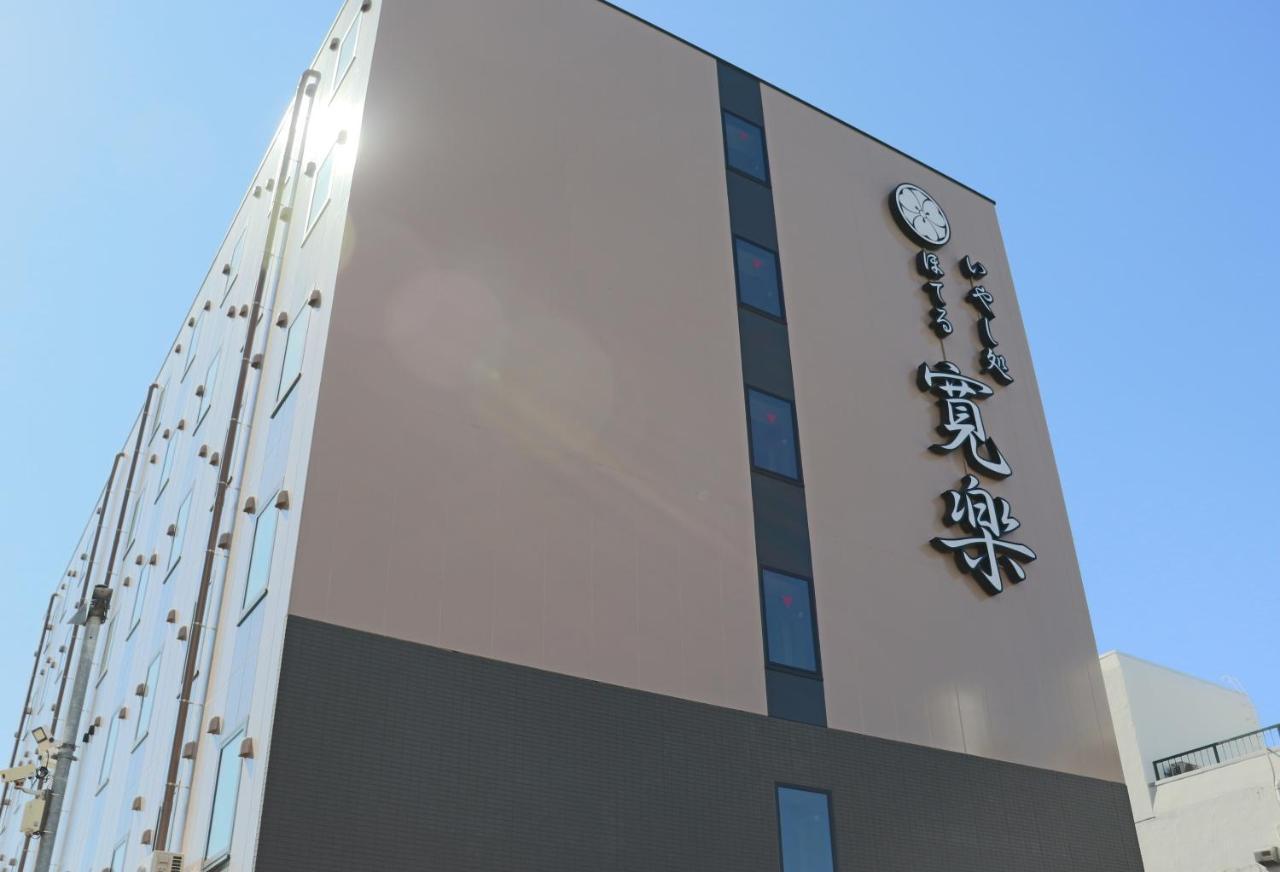 Hotel Kan-Raku Akita Kawabata Kültér fotó