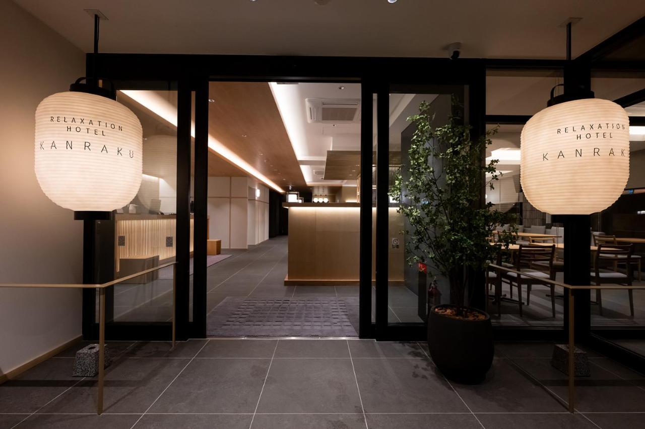 Hotel Kan-Raku Akita Kawabata Kültér fotó